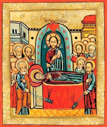 dormition de la Mere de Dieu - Uspenie