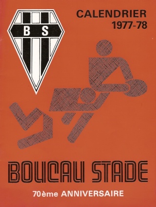 1977-711.jpg