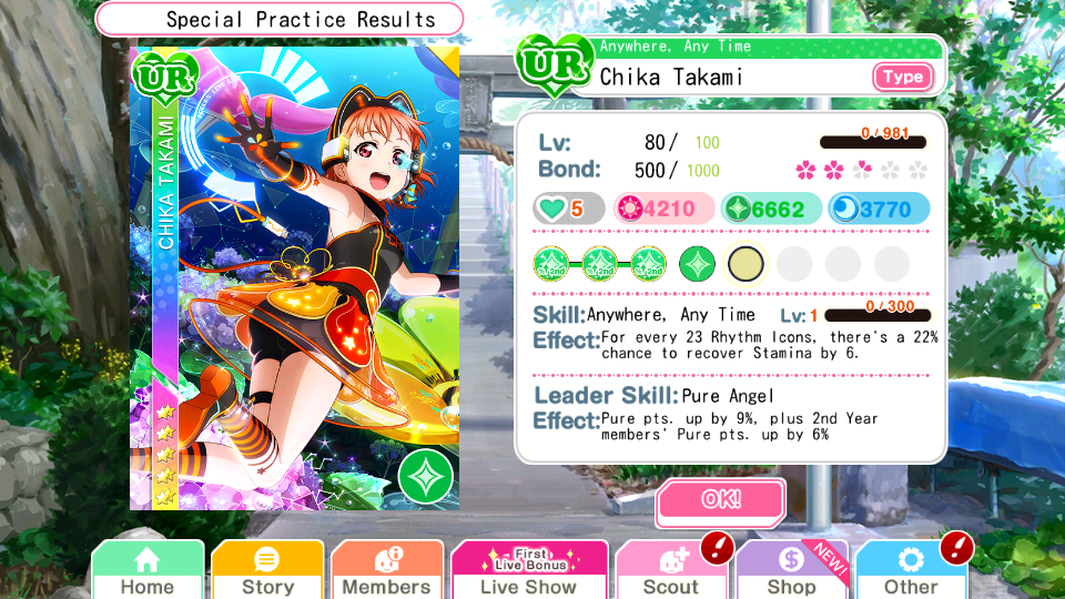 idol2