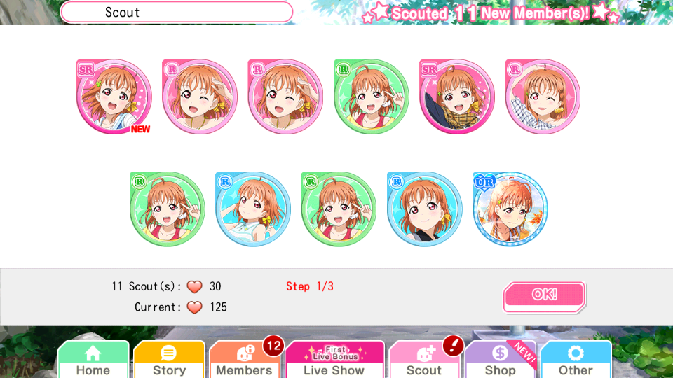 scout1